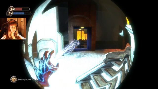 ФЕРОМОНЫ И ГОЛОС ПАПОЧКИ - BioShock Remastered #24 / Полное прохождение