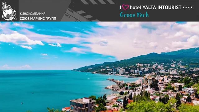 Видеоблогер Таша Муляр считает, что  в Yalta Intourist отдыхать гораздо  лучше, чем заграницей
