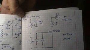 Блок питания для трансивера из компьютерного блока питания.