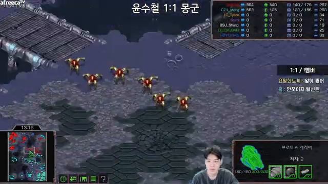 03.11.2023 StarCraft stream! смотреть онлайн