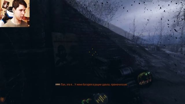 БОЖЕСТВЕННЫЙ СНАЙПЕР ► Metro Exodus прохождение #3.mp4