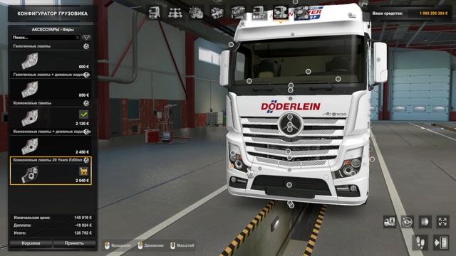 ОБЗОР МОДА MERCEDES-BENZ ACTROS MP4 ОТ Dotec ДЛЯ #ETS2 1.47 смотреть онлайн