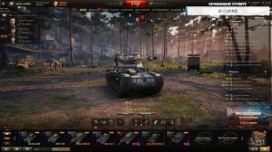 Краб катает Strv m/42-57 и делает ЛБЗ #БЕЗДОНАТА