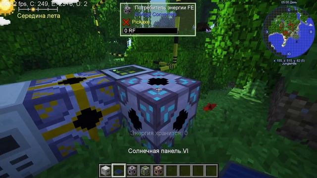 ГАЙД ПО МОДУ ENERGY CONVERTERS смотреть онлайн