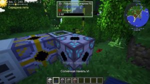 ГАЙД ПО МОДУ ENERGY CONVERTERS