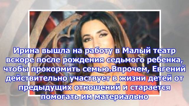 Евгений цыганов и юлия снегирь впервые предстали в видео как пара смотреть онлайн