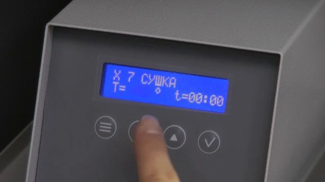 Муфельная печь ЭМП 1.0 КОМБИ смотреть онлайн