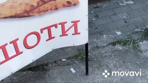 Конец июля 2023 в Кабулети Грузия