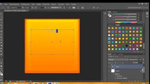 Фотошоп | Урок 1 | Как сохранять стили в фотошопе
