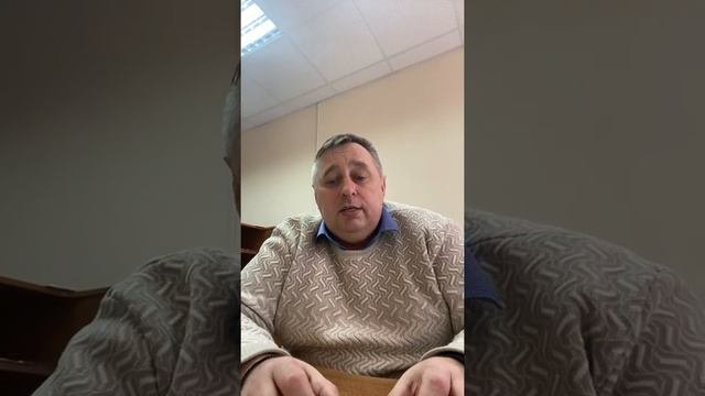 Подлость