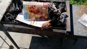 Как сжечь книги - лайфхак