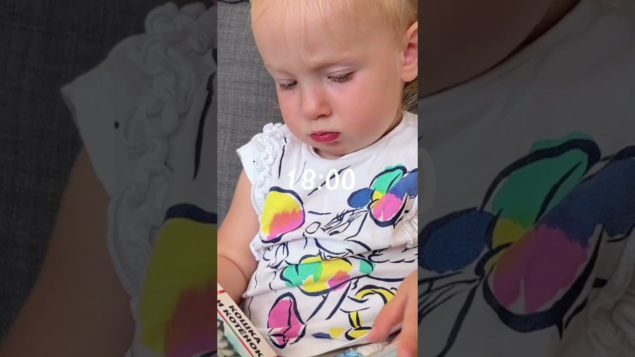 Режим ребенка в 1 год и 3 месяца: СЕКРЕТ ИДЕАЛЬНОГО ДНЯ! #лайфхаки #сонребенка #режим #идеальныймир