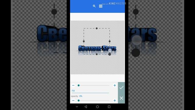 Как сделать шапку на канал на телефоне? Туториал смотреть онлайн