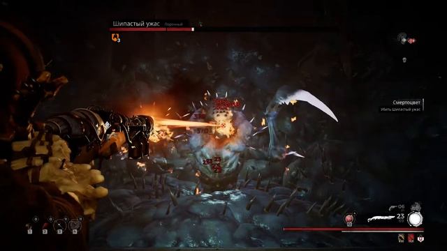 БОСС ШИПАСТЫЙ УЖАС! Remnant From the Ashes смотреть онлайн