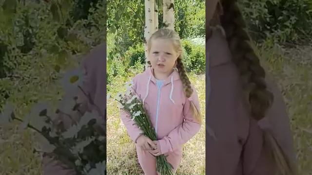 "Я Россиянка", Читает: Гаврилина Анастасия, 9 лет