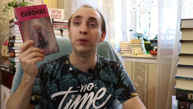 МОИ АВТОПОКУПАЕМЫЕ АВТОРЫ: Я просто НЕ МОГУ их НЕ ПОКУПАТЬ!