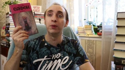 МОИ АВТОПОКУПАЕМЫЕ АВТОРЫ: Я просто НЕ МОГУ их НЕ ПОКУПАТЬ!