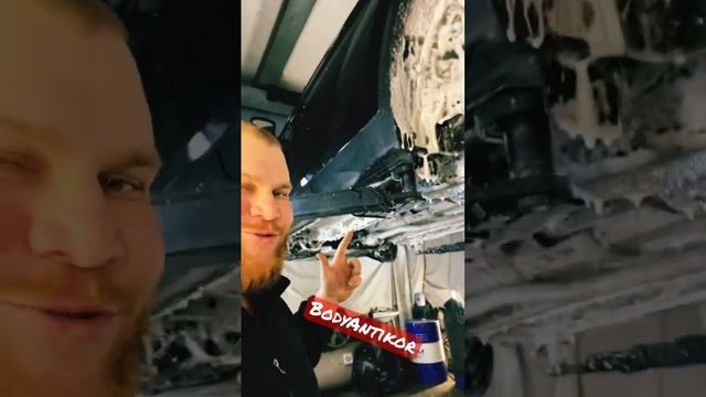 #антикоррозийнаяобработка #антикор #защита #hyundai #tucson