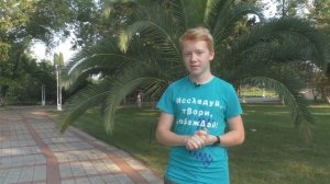 ЗЕРКАЛО В ПРОБИРКЕ. САМАЯ КРАСИВАЯ ХИМИЧЕСКАЯ РЕАКЦИЯ