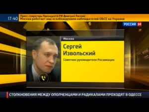 "Аэрофлот" прекратил полеты в Харьков