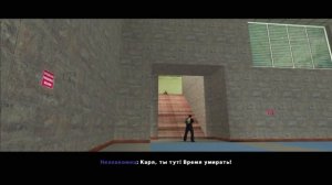 Zombie Andreas Complete DLC Johnson's Story Часть  4 Свит