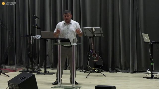 Саргис Седракян: Не пренебрегайте Духом Святым / "Слово жизни" Ростов / 30 июля 2023 г смотреть онлайн