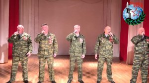 Высота 20.13 - Там, на другом берегу