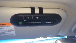 Aliexpress - Bluetooth - гарнитура для Авто - Громкая связь