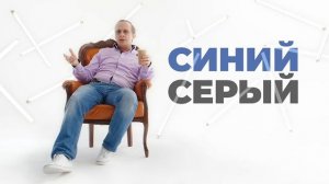 Иван Охлобыстин за раздельный сбор