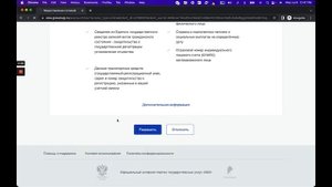 Как оценивать кредитный потенциал клиента за 5 минут