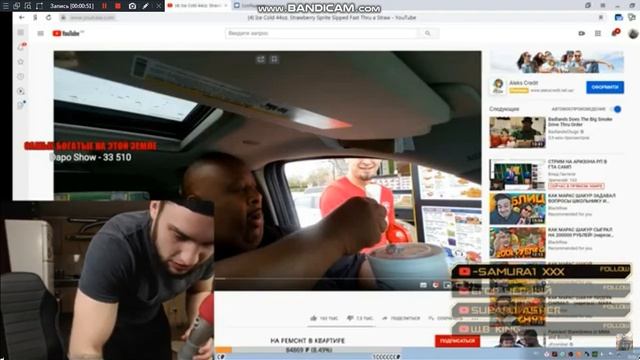 бухой гантеля смотреть онлайн