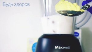 КОНОПЛЯНЫЙ ПРОТЕИН/КОКТЕИЛЬ ИЗ СЕМЯН КОНОПЛИ ПРАВИЛЬНОЕ ПИТАНИЕ