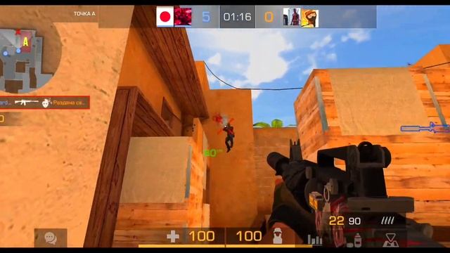 ДЕМОЧКА НА СИЛЬНЕЙШИХ ЗВАНИЯХ смотреть онлайн