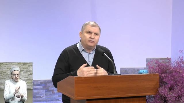 Принес ли ты плоды Господу – Сергей Константинов 17.02.2021