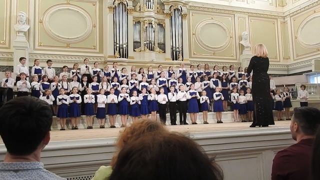 Композиция