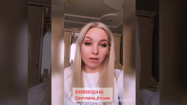 Что нужно, что бы сделать заказ в Атоми? смотреть онлайн