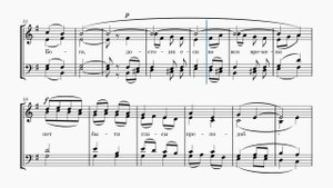 Свете тихий - А.Д. Кастальский, киевский распев (все партии)