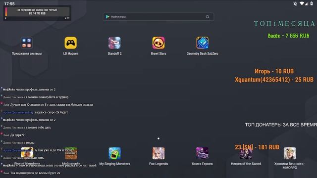 СТРИМ ПО STANDOFF 2 + ТУРНИР НА ГОЛДУ//ПРАЙСЫ В ОПИСАНИИ//STREAM STANDOFF 2 смотреть онлайн