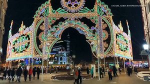 Казань новогодняя 2021