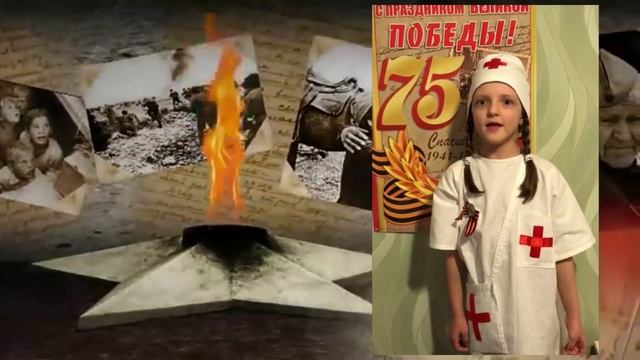 #ДетиСтихиовойне