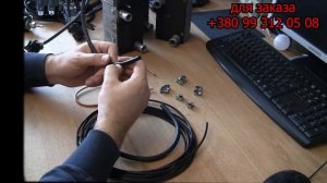 Топливозаборник топливопровод врезка Webasto Eberspacher