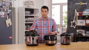 Как выбрать мультиварку