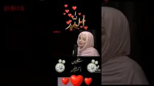 Биссмиля биссмиляс имени твоим Алла