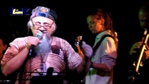 Комитет охраны тепла - Cкоро лето