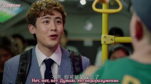 Стоит ли нам влюбиться 1 сезон 16 серия