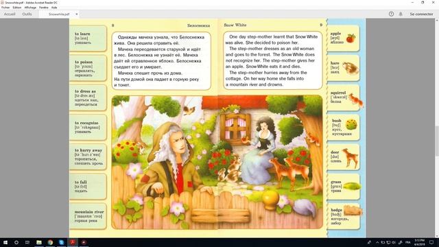 Белоснежка Neige Blanche Prononciation RU ConteСказка