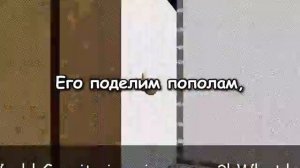 Очень зря (BALDI'S BASICS SONG)