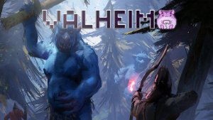 Valheim или борьба за выживание день триста какой-то)))