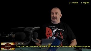 Про настоящие топоры - Гомотрон