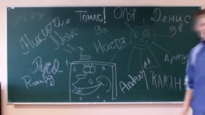 Школьная пора...  Меловые школьные доски аудиторные